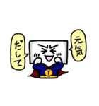 ティーぼう。【日常会話編】（個別スタンプ：32）