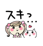 ルンルン毎日♡♡3（個別スタンプ：34）