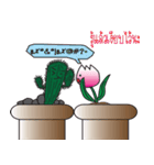 Tulip and Cactus（個別スタンプ：35）