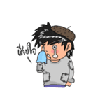 Tucky-Kun（個別スタンプ：1）