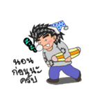 Tucky-Kun（個別スタンプ：21）