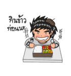 Tucky-Kun（個別スタンプ：25）
