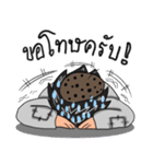 Tucky-Kun（個別スタンプ：31）