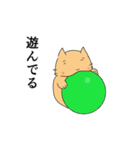 とほ 2（個別スタンプ：1）