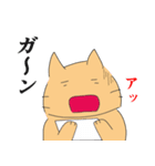 とほ 2（個別スタンプ：7）
