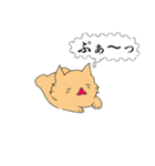 とほ 2（個別スタンプ：14）