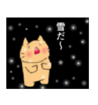とほ 2（個別スタンプ：15）