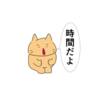 とほ 2（個別スタンプ：29）