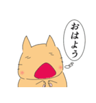 とほ 2（個別スタンプ：30）