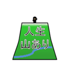 ポンコツの舞（個別スタンプ：9）