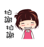 Little Red Girl（個別スタンプ：10）