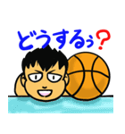 バスケットボールは好きですか？2（個別スタンプ：20）
