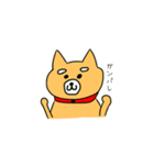 柴犬りんちゃん（個別スタンプ：11）