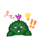 サボさんず（個別スタンプ：3）