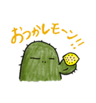 サボさんず（個別スタンプ：5）