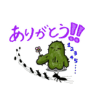サボさんず（個別スタンプ：11）