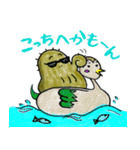 サボさんず（個別スタンプ：16）