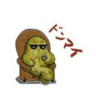 サボさんず（個別スタンプ：19）