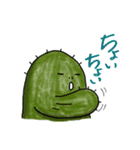 サボさんず（個別スタンプ：20）