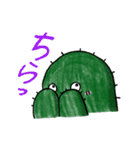 サボさんず（個別スタンプ：24）