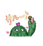 サボさんず（個別スタンプ：27）