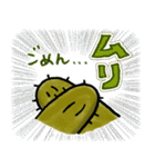 サボさんず（個別スタンプ：31）
