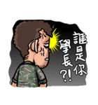 The Civilians diary（個別スタンプ：2）