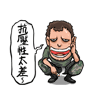 The Civilians diary（個別スタンプ：6）