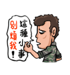 The Civilians diary（個別スタンプ：12）