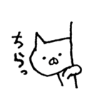 よろねこ（個別スタンプ：1）