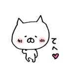 よろねこ（個別スタンプ：18）