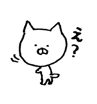 よろねこ（個別スタンプ：25）