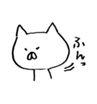 よろねこ（個別スタンプ：31）