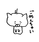 よろねこ（個別スタンプ：33）