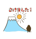 日焼けピーナッツ【冬】（個別スタンプ：23）