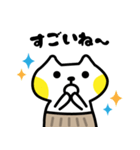 ハラマキねこ（個別スタンプ：14）