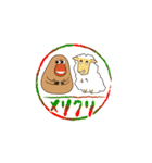 ヒツジ×サル（個別スタンプ：18）