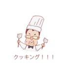 現場のおじさん（個別スタンプ：8）