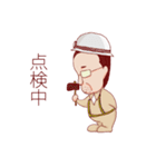 現場のおじさん（個別スタンプ：10）