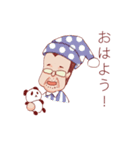 現場のおじさん（個別スタンプ：11）