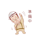 現場のおじさん（個別スタンプ：12）