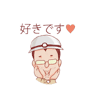 現場のおじさん（個別スタンプ：20）
