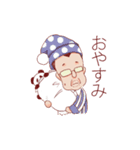 現場のおじさん（個別スタンプ：22）