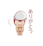 現場のおじさん（個別スタンプ：23）