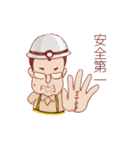 現場のおじさん（個別スタンプ：30）