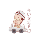 現場のおじさん（個別スタンプ：31）