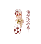 現場のおじさん（個別スタンプ：32）