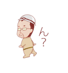 現場のおじさん（個別スタンプ：39）