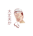 現場のおじさん（個別スタンプ：40）