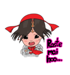 Chiku and Piku toon（個別スタンプ：4）